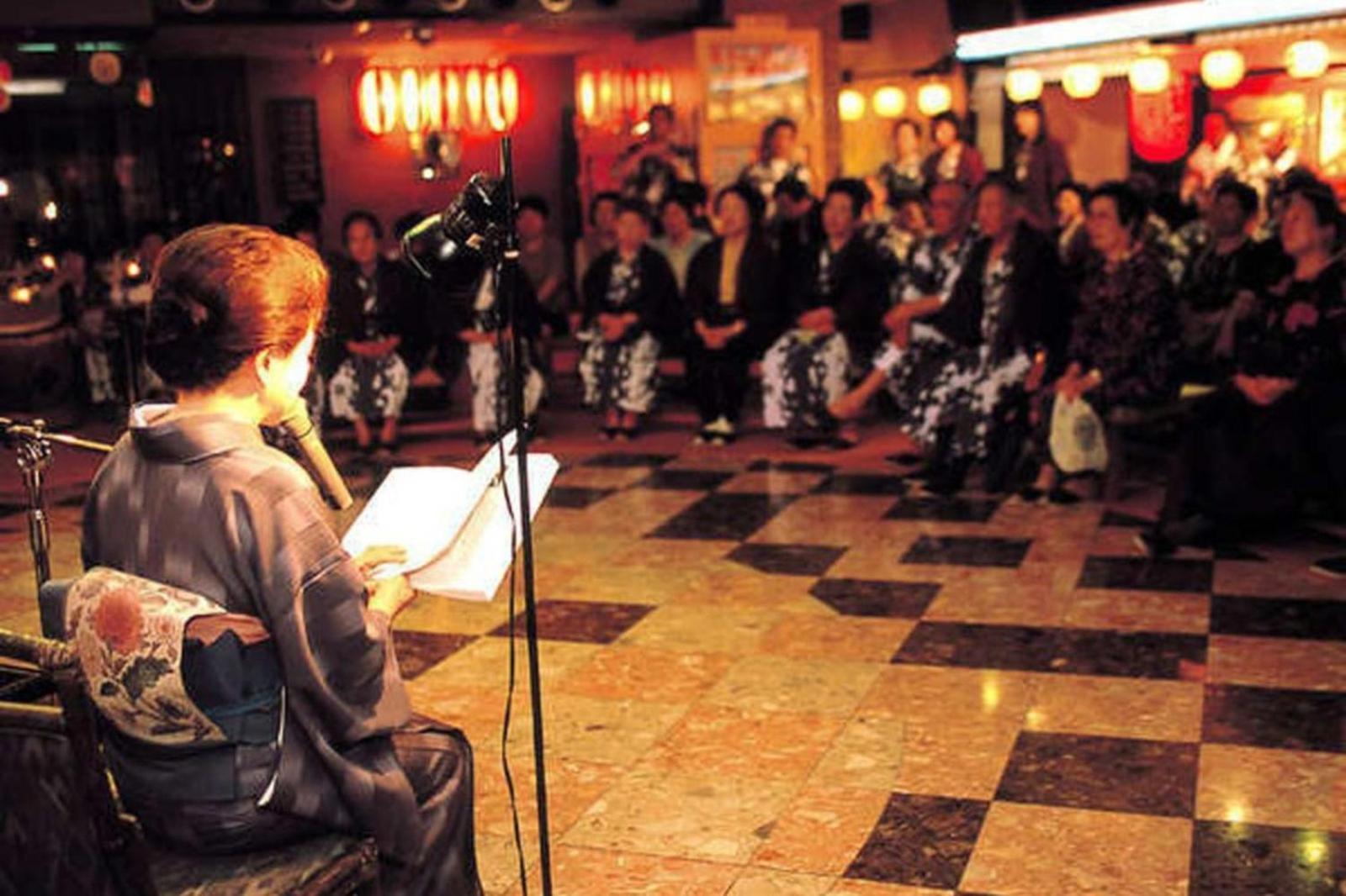 Shima Yamaguchikan Nakanojo Exteriér fotografie