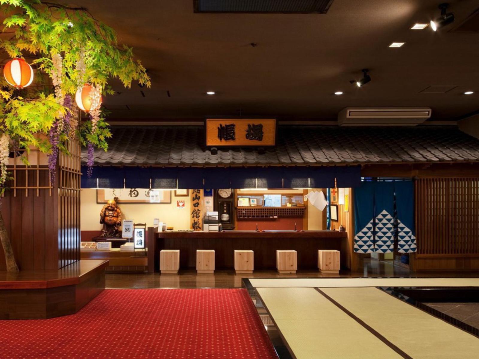 Shima Yamaguchikan Nakanojo Exteriér fotografie